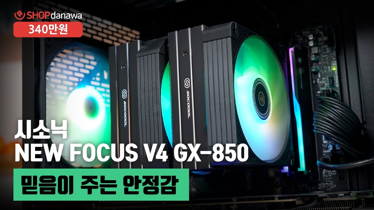 조립PC