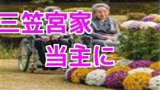【皇室】天皇皇后両陛下、リンゴ並木で中学生とご交流〈皇室情報〉