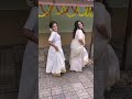 Anaga Maria Vargiese Dance Short Mallu Girls Dance Short