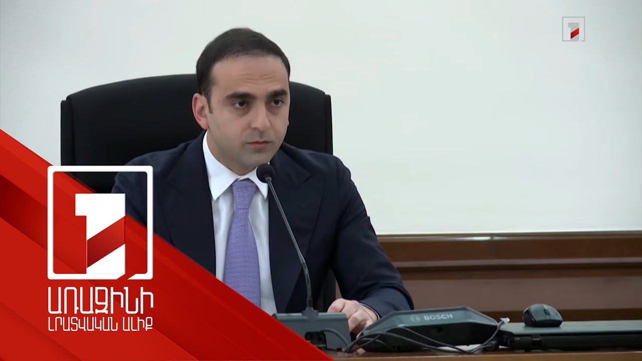 Քաղաքաշինության վարչությունն այլևս սև խոռոչ չէ. Ավինյանը շնորհավորեց՝ ժամկետանց գրություն չկա