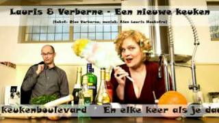 Lauris & Verberne - Een nieuwe keuken (van de CD Vrolijkheid!)