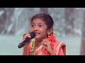 Vizhiyile Mani Vizhiyil Song By MeghnaSumesh SuperSingerJunior