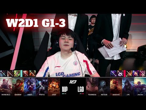 NIP vs  LGD - Game 3 | Week 2 Day 1 LPL Summer 2023 | Ninjas in Pyjamas vs LGD Gaming G3