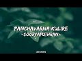 Download Panjavarna Kulire Cover Song Lyrics Sooryaputhran Mp3 Song