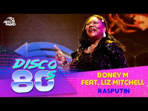 Boney M feat. Liz Mitchell - Rasputin (Disco of the 80's Festival, Russia, 2012)