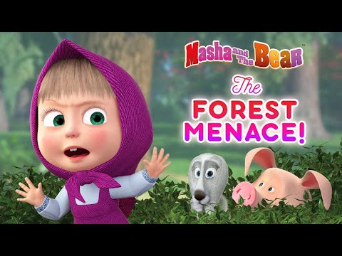 Masha and the Bear 🌲🤣 The Forest Menace! 🌲🤣 Funniest cartoons for kids 🎬 Video