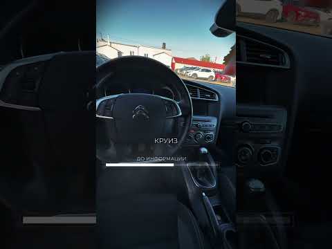 фото citroen c4 ii рестайлинг 0