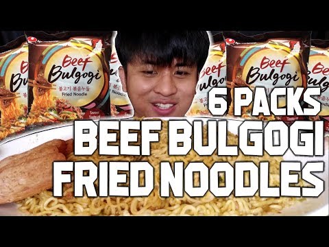 download lagu mp3 mp4 Beef Bulgogi Fried Noodles, download lagu Beef Bulgogi Fried Noodles gratis, unduh video klip Beef Bulgogi Fried Noodles