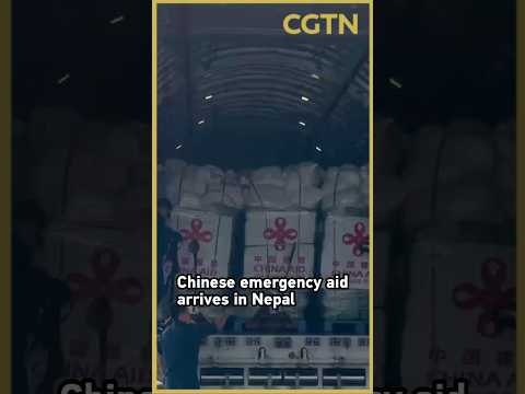 Chinese emergency aid arrives in Nepal to support flood-hit areas