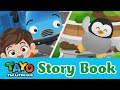 EN Tayo S Story Book 03 Find The Baby Penguin