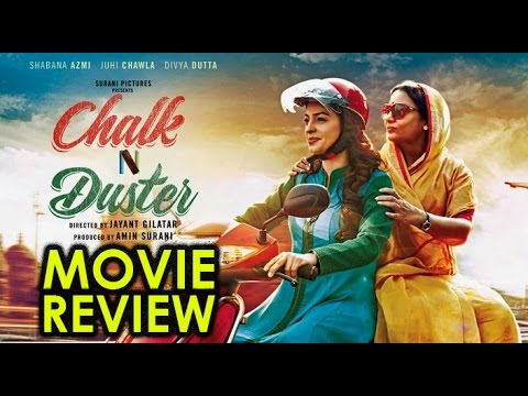 Chalk n Duster : Movie Review | Juhi Chawla