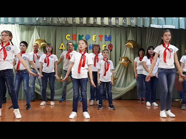 “Дус сыйныф серләре” бәйгесенең муниципаль этабы. Олы Тархан урта мәктәбе чыгышы