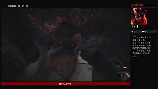 ジークによる実況Play　bio8 #02