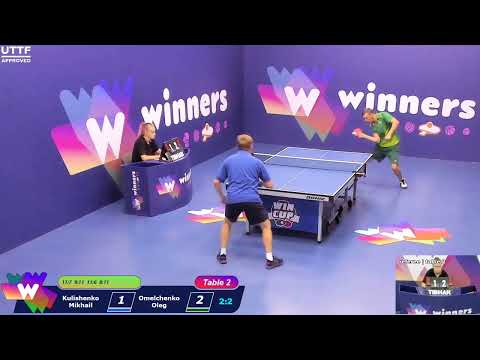 WINners CUP table 2  12.09 Kulishenko Mikhail - Omelchenko Oleg  09:30