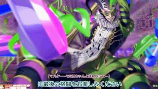 【wlw実況】マグスと共に戦場に魔笛の音を鳴り響かせる1