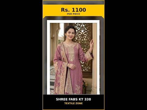 Shree Fabs Kt 338 – product video thumbnail