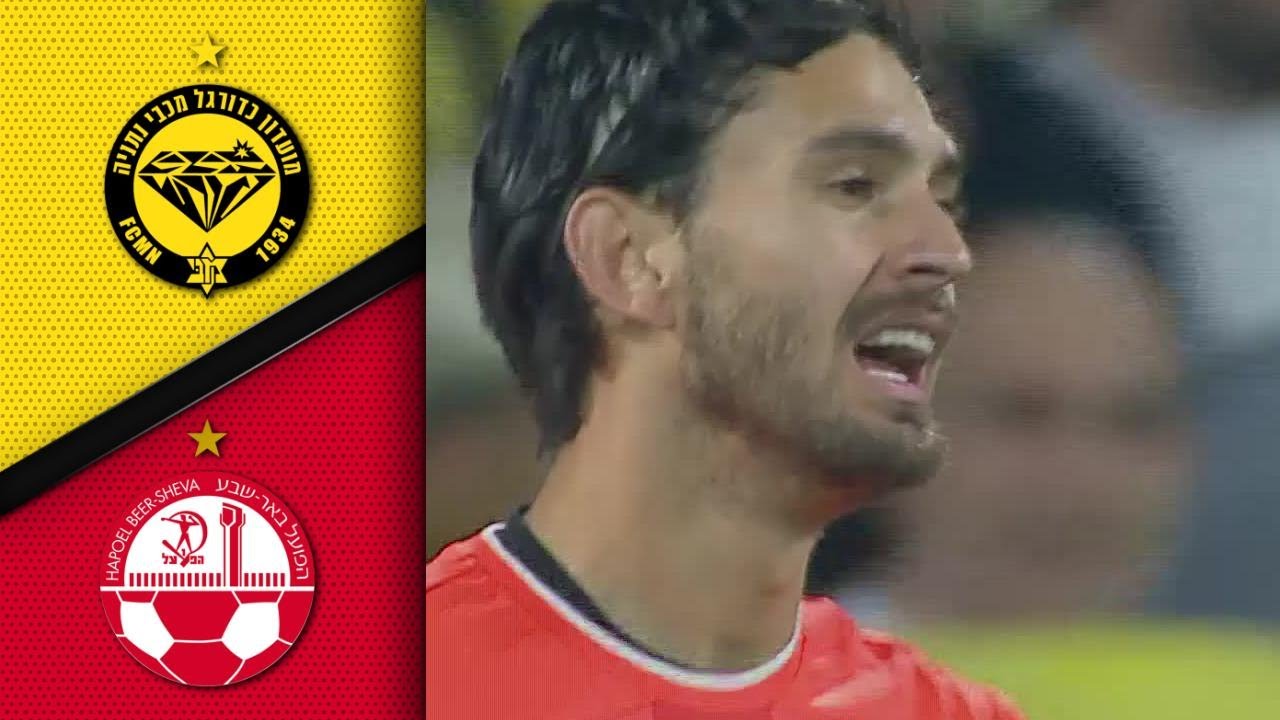 מחזור 14 | תקציר מורחב: הפועל ב"ש - מכבי נתניה 0-2