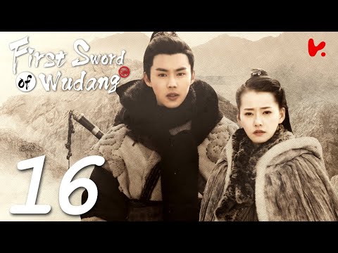 INDO SUBFirst Sword of Wudang EP16 | Yu Leyi, Chai Biyun, Panda Sun, Zhou Hang