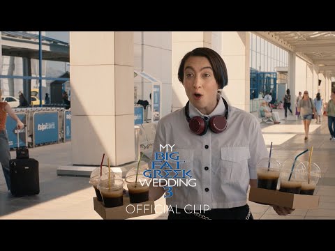 Thumbnail of the video: "Cousin" Official Clip