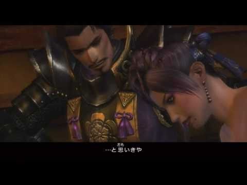Samurai Warriors 3 Xtreme Legends Wii