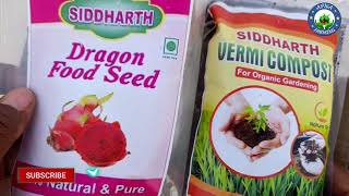 dragon fruit | Dragon Fruit Seeds Unboxing | Flipkart Live Dragon Fruits seeds unboxing in hindi