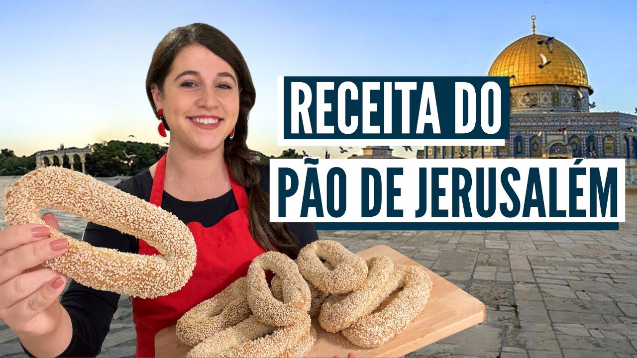 RECIPE FOR THE BEST JERUSALEM BREAD! A taste of Israel at your home! (English subtitles)
