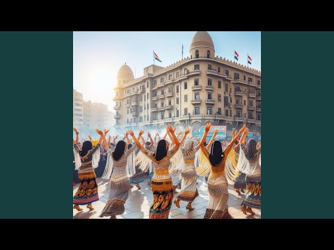 Dancing in Cairo (Remix)