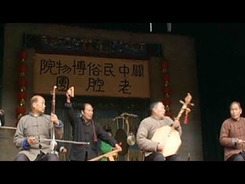 Arab Today- Foreign students compare Chinese folk music