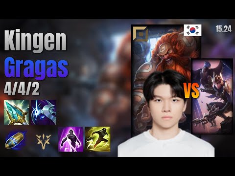 Kingen Top Gragas vs Quinn lol KR solo rank Full Game 15.24 | 킹겐 그라가스 vs 퀸