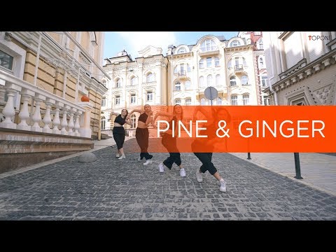 Amindi K. Fro$t, Tessellated & Valleyz — «Pine & Ginger» | Choreography by Polina Ivanyuk