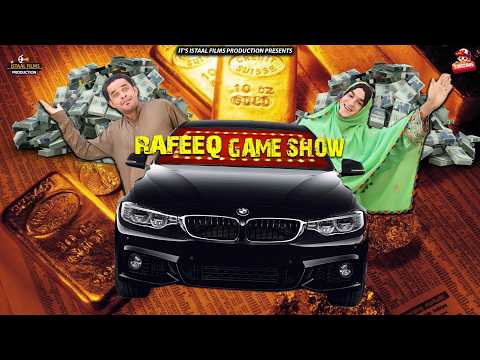 RAFEEQ GAME SHOW | Balochi Funny Video | Episode 703 | 2026 #comedy #funny