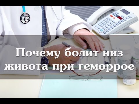 Скованность движений при остеохондрозе Болит спина низ живота и грудь что со мной