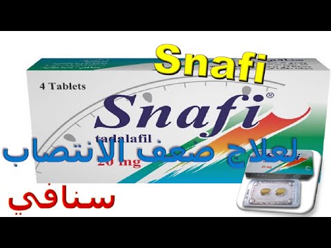 All you want to know about Snafi for the treatment of erectile dysfunction in men