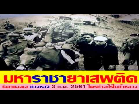 ความอ่อนแอในการนวดชาย วิธีการเพิ่ม tolschenu บนกิ่งไม้