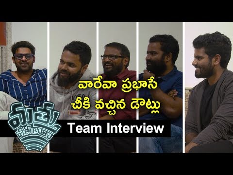 Rebal Star Prabhas Interviewing Matthu Vadhalara Team