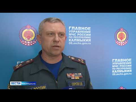 В Калмыкии ожидается сильный ветер