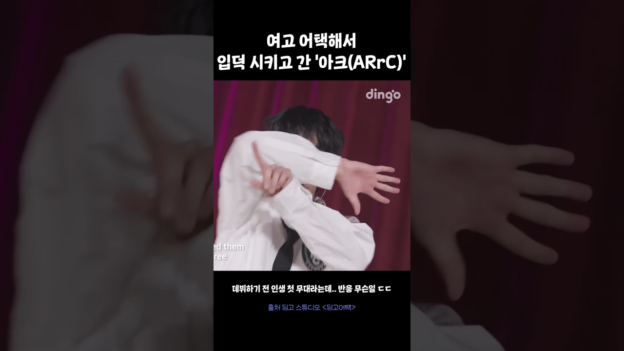 리오토