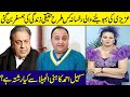 Life Story Of Stage Actor Sohail Ahmed Azizi | Sohail Ahmed Azizi Biography | Sohail Ahmed Azizi |