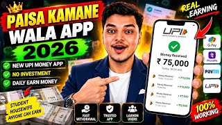 Money Earning App 2026: Clickbait or Real? — Full Breakdown & Transcript