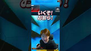 昭和晩年と平成初期勢が「お？」ってなっちゃう内容を思い付きでやる元声真似主ｗｗ【 APEX のったん エペ解説 】#apex #apexlegends #のったん #エペ #声真似