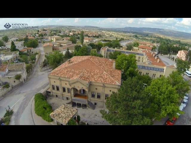 Cappadocia University видео №2