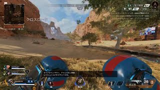 Apex Legends_20220812151430