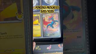 Updating my National Pokédex Binder #pokemoncards #pokedex