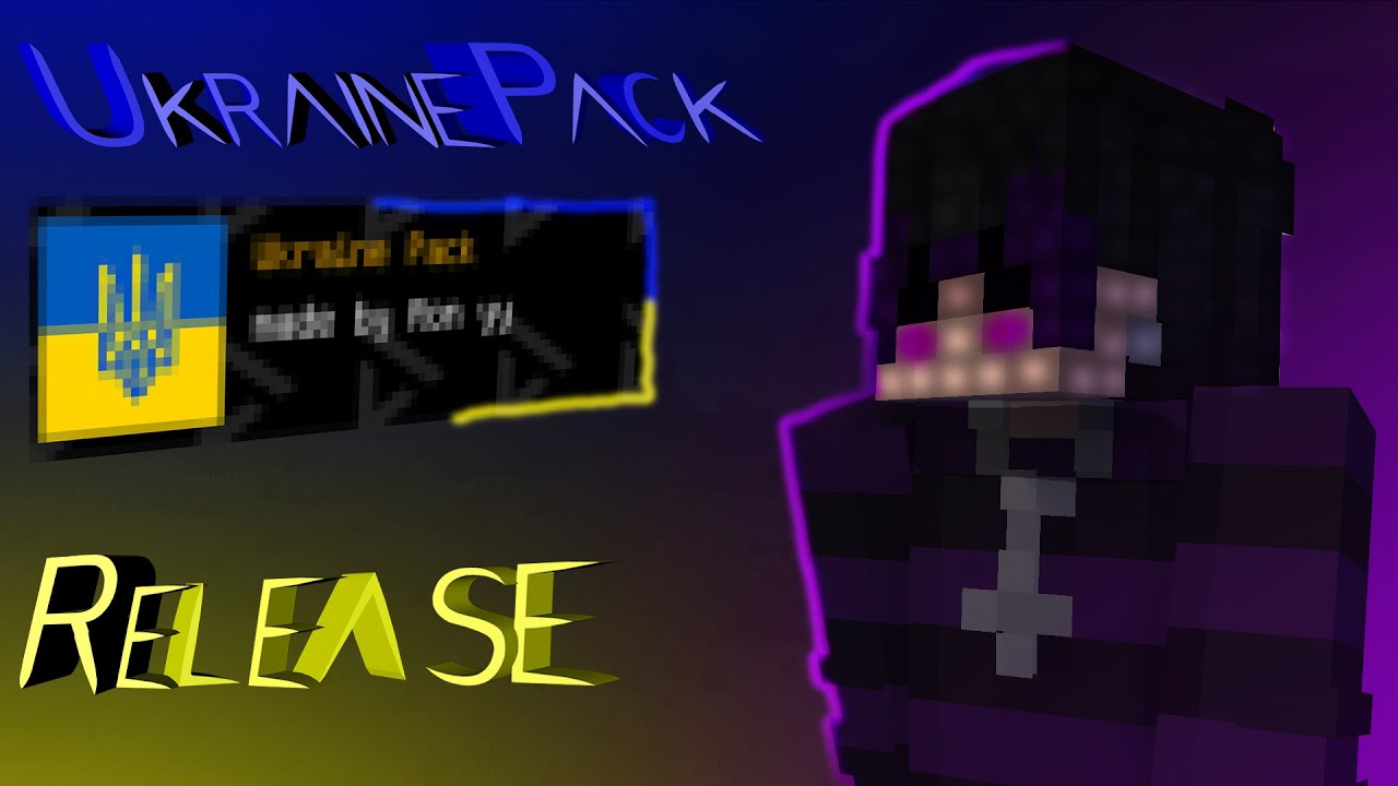 Ukraine Pack