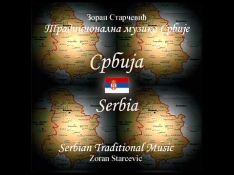 Zoran Starcevic - Vranje - (Audio 2006)