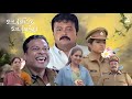 Jayaram Tamil Comedy Full Movie Madirasi Tamil Full Movie Tamil Comedy Full Movie Meghana Raj