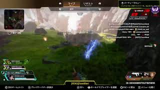 Apexランク、はなくそ