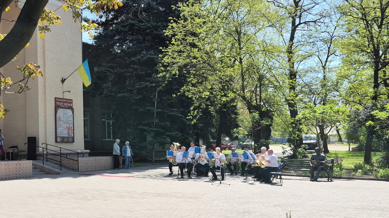 Запорожье СЕНСАЦИЯ!! КОНЦЕРТ 9 МАЯ 2026 В ГОРОДЕ 