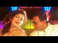 Mithun SuperHIT Song Teesra Kaun Teesra Kaun Title Song Sheeba 90s Song 90s 4K Video Song