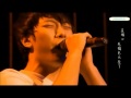 ftisland orange sky 